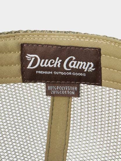 Outfitter Fly Patch Gulf Trucker Hat - Sagebrush | Duck Camp Best Price